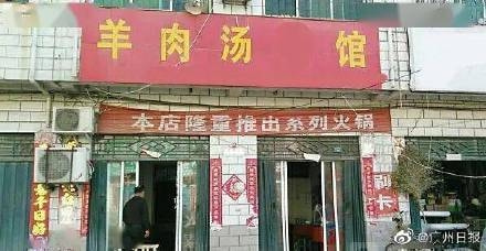 轻松一刻:2022年最奇葩嫌疑人,已经提前锁定了 轻松一刻:2022年最奇葩嫌疑人,已经提前锁定了