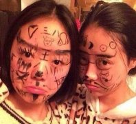 真不愧是亲闺蜜啊