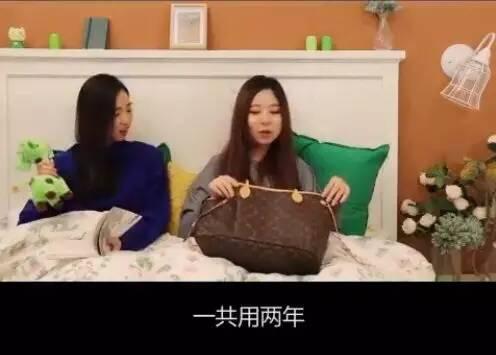 分享一种新型消费理念，简直无敌了