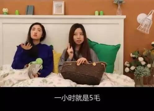 分享一种新型消费理念，简直无敌了