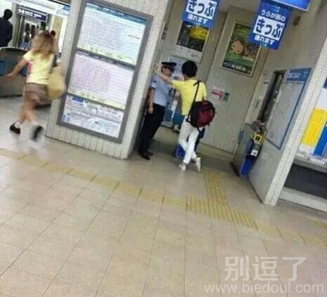 求警察叔叔的心理阴影面积 求警察叔叔的心理阴影面积
