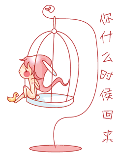 内涵趣段,耍个流氓逗逗笑 内涵趣段,耍个流氓逗逗笑
