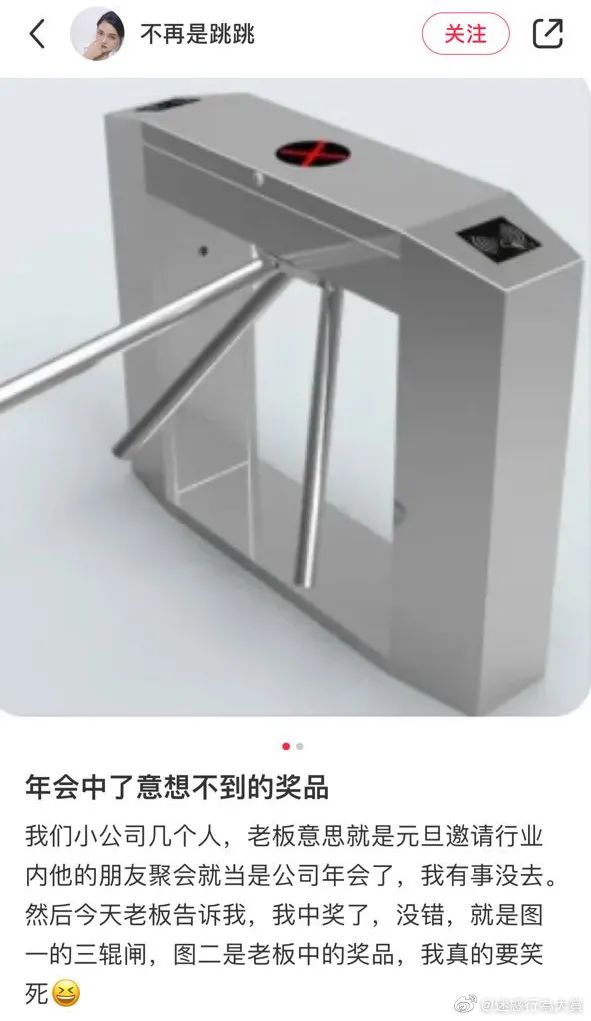“当男票用心敷衍你的时候..”哈哈哈哈哈哈哈哈笑到发癫! “当男票用心敷衍你的时候..”哈哈哈哈哈哈哈哈笑到发癫!