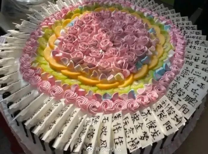 “当男票用心敷衍你的时候..”哈哈哈哈哈哈哈哈笑到发癫! “当男票用心敷衍你的时候..”哈哈哈哈哈哈哈哈笑到发癫!
