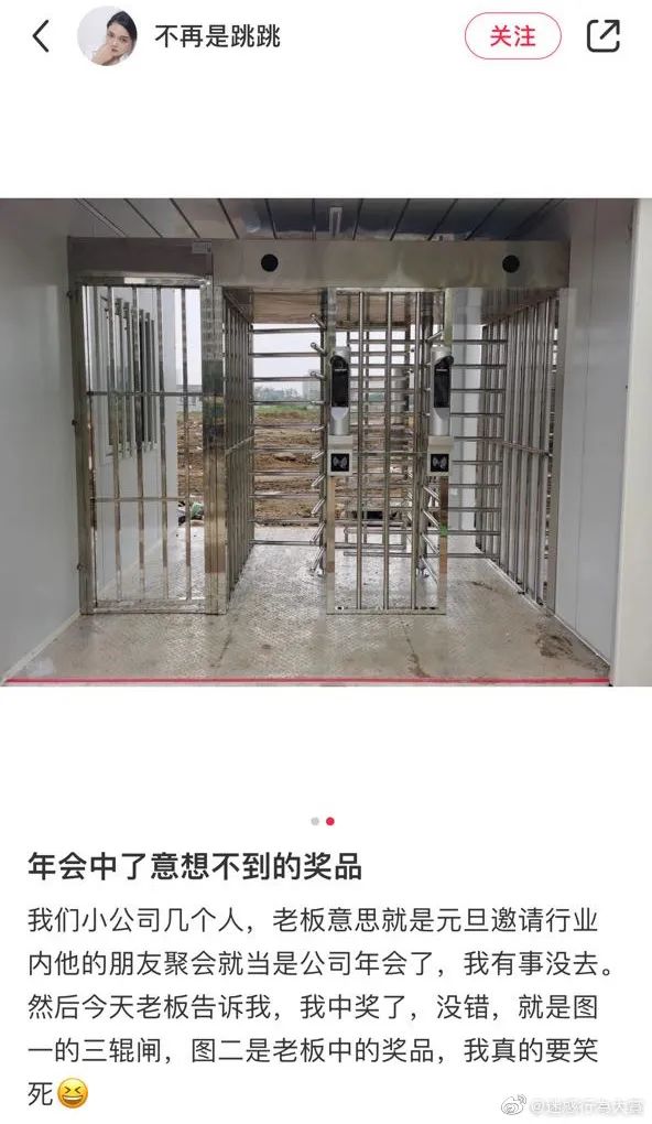 “当男票用心敷衍你的时候..”哈哈哈哈哈哈哈哈笑到发癫! “当男票用心敷衍你的时候..”哈哈哈哈哈哈哈哈笑到发癫!