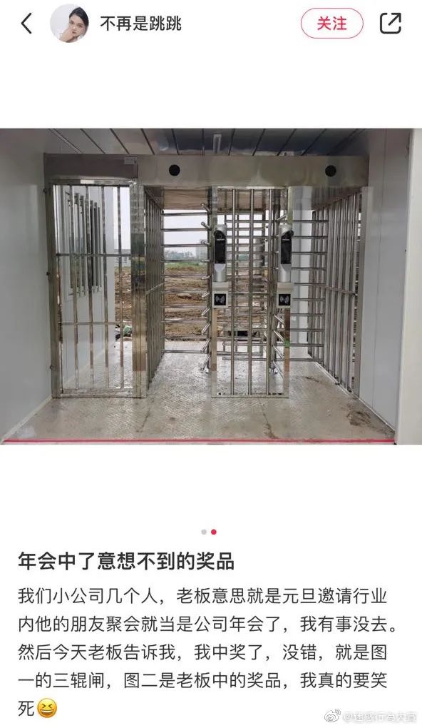 “当男票用心敷衍你的时候..”哈哈哈哈哈哈哈哈笑到发癫!