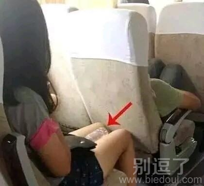 姑娘你那个瓶子是干什么用的啊？