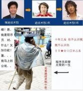 这就是程序员的一生。