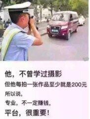 其他神马都是浮云