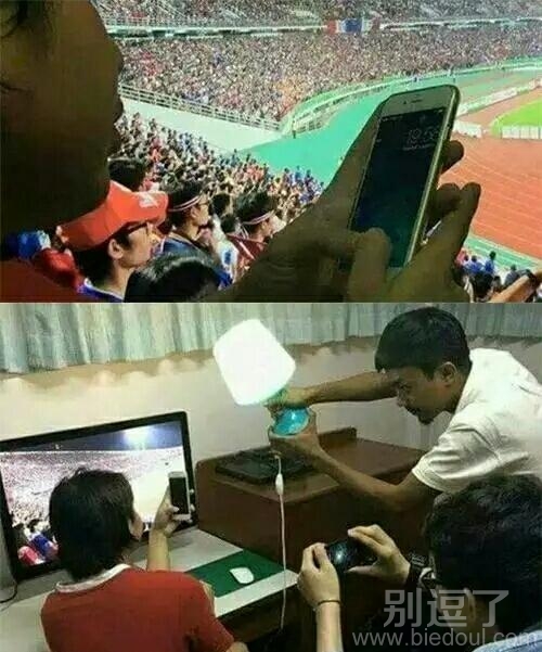 一起现场看奥运吧