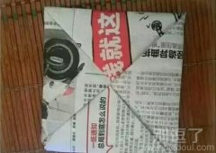 掀起了我对童年的回忆