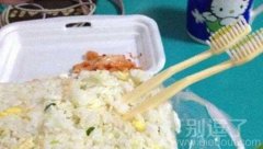 这是一句话通杀啊。