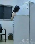 看来天气是挺热的 看来天气是挺热的