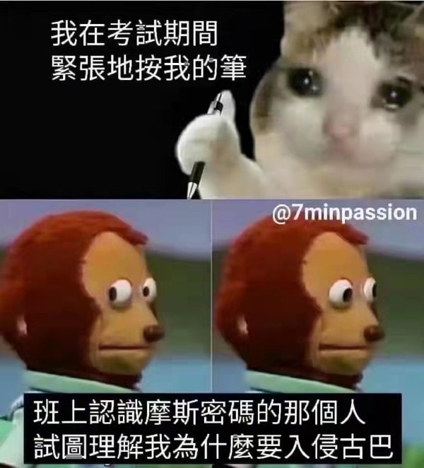 轻松一刻: 不是水不多,而是自由过了火! 轻松一刻: 不是水不多,而是自由过了火!