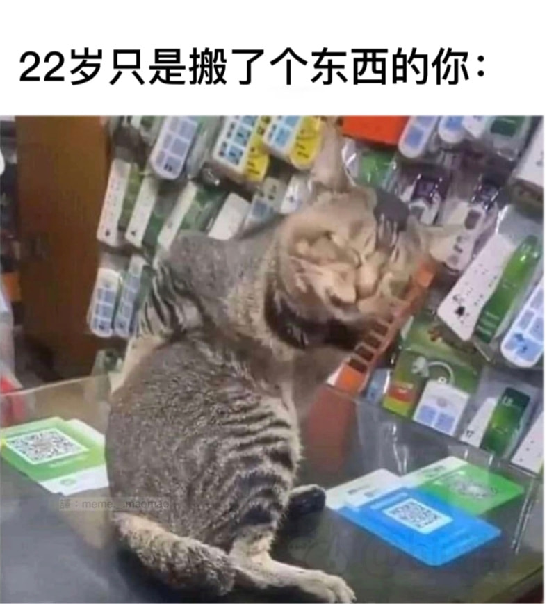 轻松一刻: 不是水不多,而是自由过了火! 轻松一刻: 不是水不多,而是自由过了火!