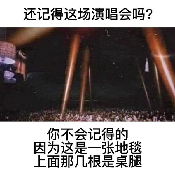 轻松一刻: 不是水不多,而是自由过了火! 轻松一刻: 不是水不多,而是自由过了火!
