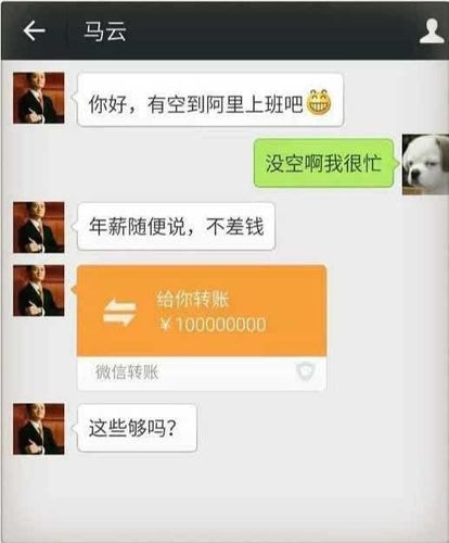 轻松一刻: 不是水不多,而是自由过了火! 轻松一刻: 不是水不多,而是自由过了火!