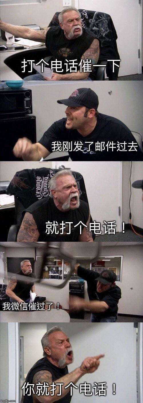 轻松一刻: 不是水不多,而是自由过了火! 轻松一刻: 不是水不多,而是自由过了火!