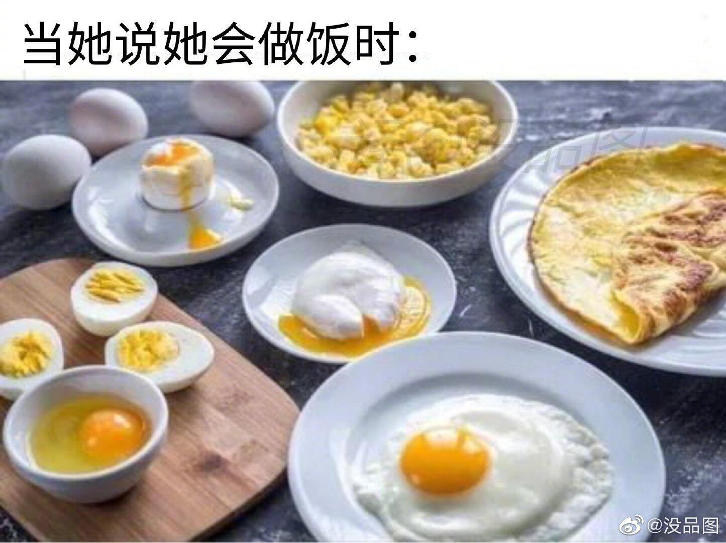 轻松一刻: 不是水不多,而是自由过了火! 轻松一刻: 不是水不多,而是自由过了火!