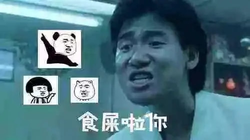 轻松一刻: 不是水不多,而是自由过了火! 轻松一刻: 不是水不多,而是自由过了火!