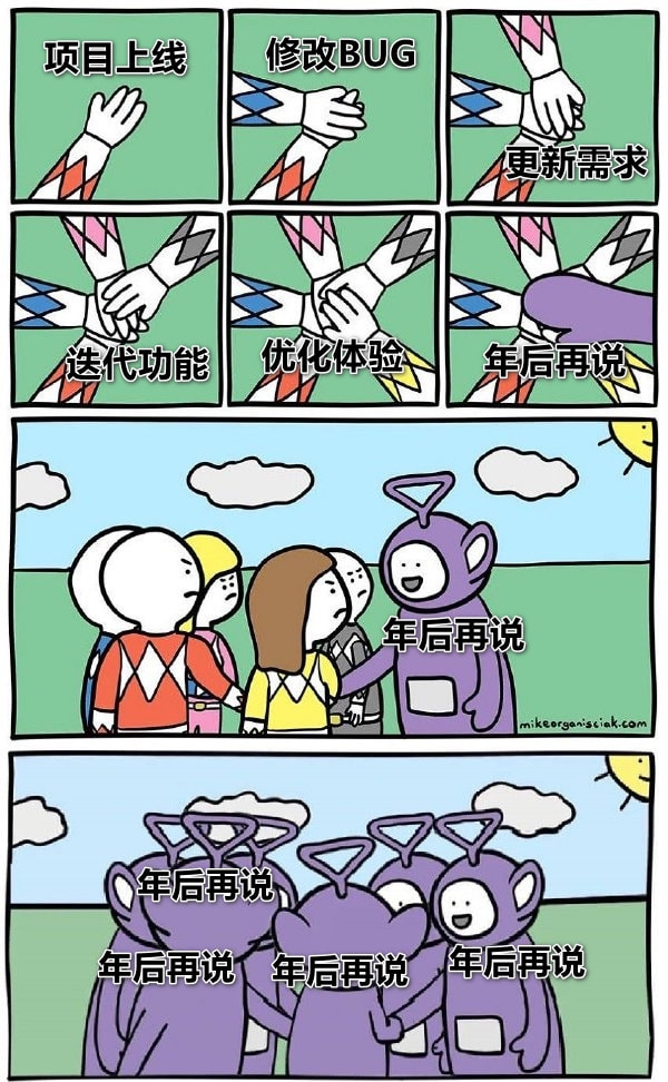 轻松一刻: 不是水不多,而是自由过了火! 轻松一刻: 不是水不多,而是自由过了火!
