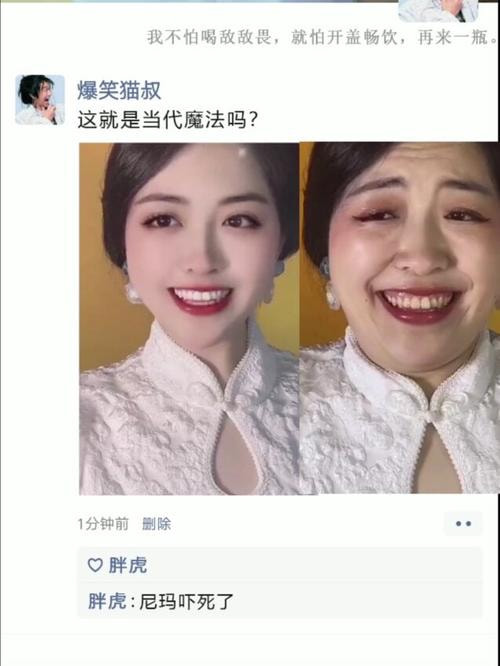 轻松一刻: 不是水不多,而是自由过了火! 轻松一刻: 不是水不多,而是自由过了火!
