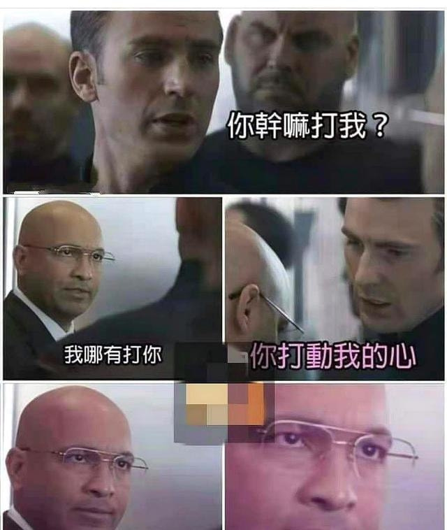 轻松一刻: 不是水不多,而是自由过了火! 轻松一刻: 不是水不多,而是自由过了火!