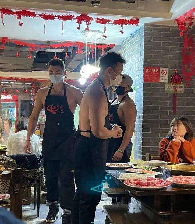 轻松一刻: 不是水不多,而是自由过了火! 轻松一刻: 不是水不多,而是自由过了火!