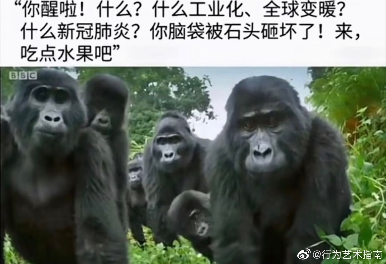 轻松一刻: 不是水不多,而是自由过了火! 轻松一刻: 不是水不多,而是自由过了火!