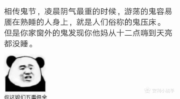 轻松一刻: 不是水不多,而是自由过了火! 轻松一刻: 不是水不多,而是自由过了火!