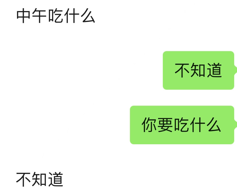 轻松一刻: 不是水不多,而是自由过了火! 轻松一刻: 不是水不多,而是自由过了火!