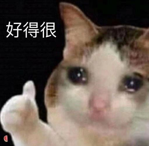 轻松一刻: 不是水不多,而是自由过了火! 轻松一刻: 不是水不多,而是自由过了火!