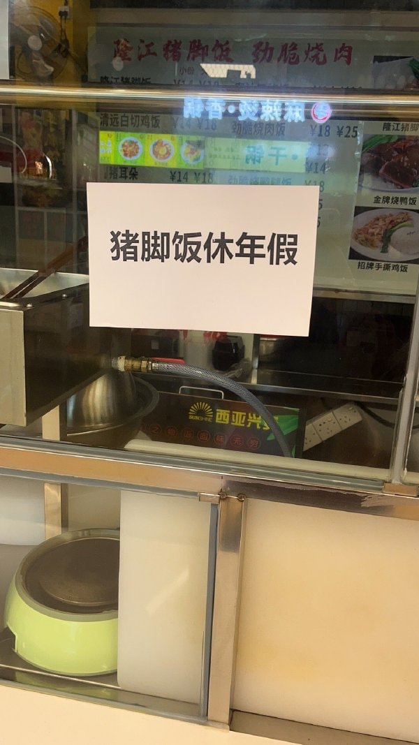 轻松一刻: 不是水不多,而是自由过了火! 轻松一刻: 不是水不多,而是自由过了火!