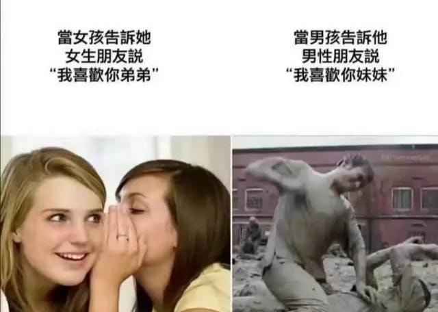 轻松一刻: 不是水不多,而是自由过了火! 轻松一刻: 不是水不多,而是自由过了火!