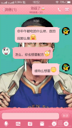 你也想要配方? 你也想要配方?