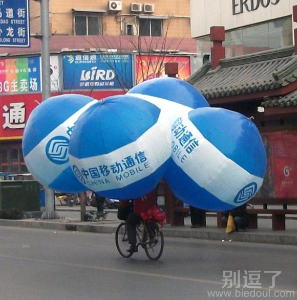 环球旅行,差点起飞。 环球旅行,差点起飞。