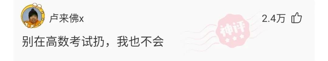 神回复:古代打仗想上厕所怎么办? 神回复:古代打仗想上厕所怎么办?