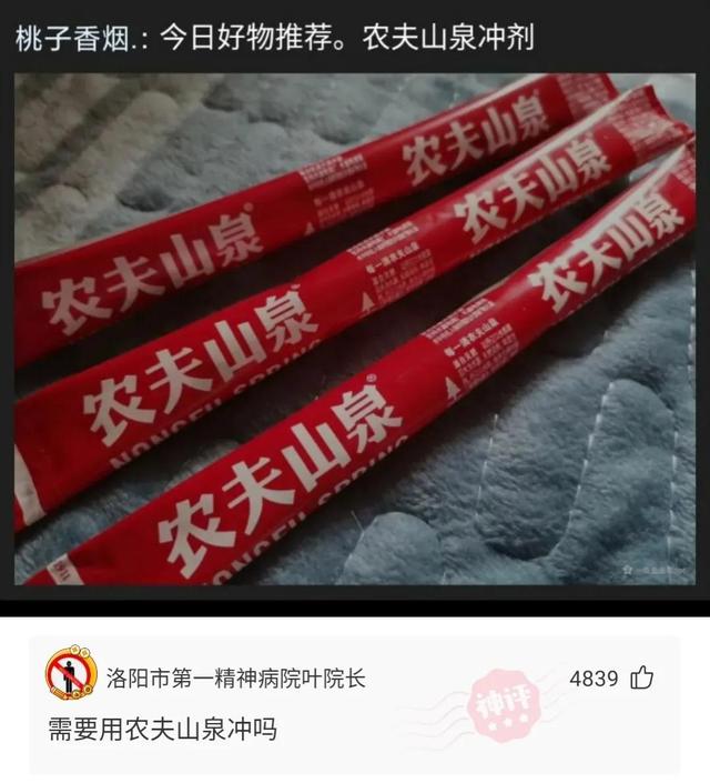 神回复:古代打仗想上厕所怎么办? 神回复:古代打仗想上厕所怎么办?