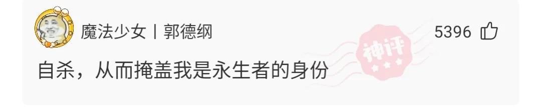 神回复:古代打仗想上厕所怎么办? 神回复:古代打仗想上厕所怎么办?