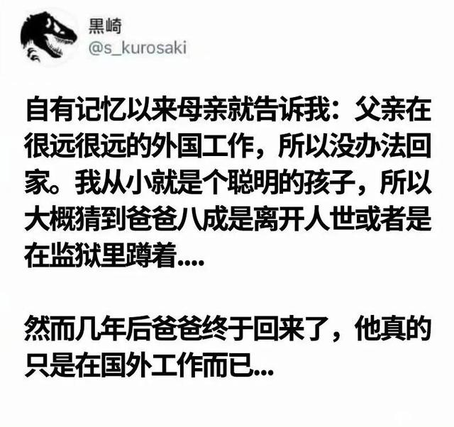 神回复:古代打仗想上厕所怎么办? 神回复:古代打仗想上厕所怎么办?