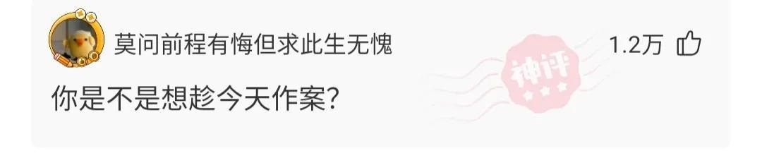 神回复:古代打仗想上厕所怎么办? 神回复:古代打仗想上厕所怎么办?
