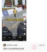 神回复：古代打仗想上厕所怎么办？