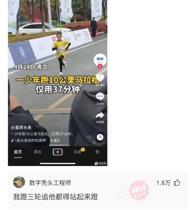 神回复:古代打仗想上厕所怎么办? 神回复:古代打仗想上厕所怎么办?