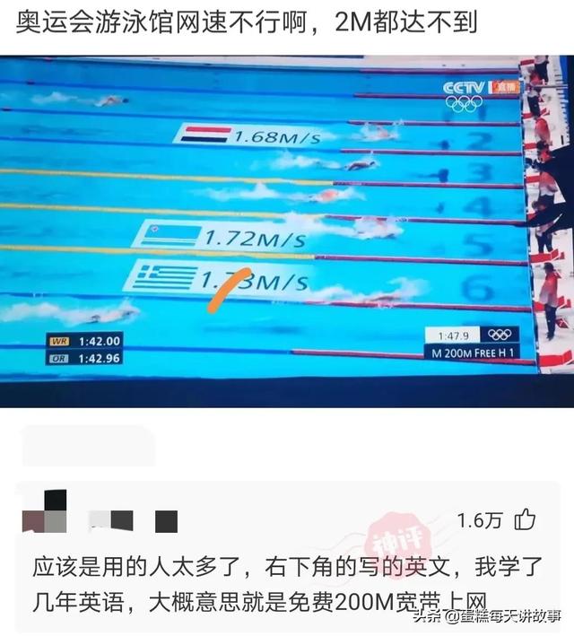 神回复:你经历过最撩人的事是什么?你在后排听的吗,这么清楚 神回复:你经历过最撩人的事是什么?你在后排听的吗,这么清楚