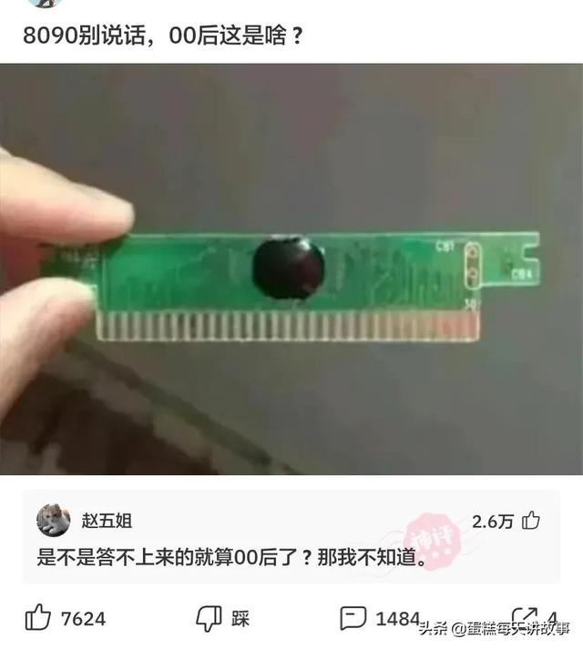 神回复:你经历过最撩人的事是什么?你在后排听的吗,这么清楚 神回复:你经历过最撩人的事是什么?你在后排听的吗,这么清楚