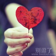 枫叶的爱情，好漂亮