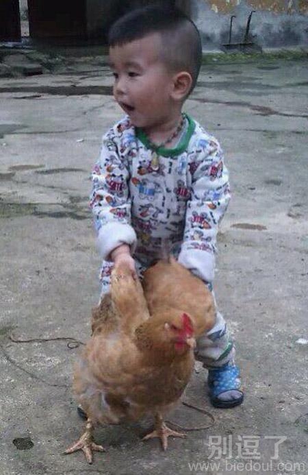 我把它抓住了