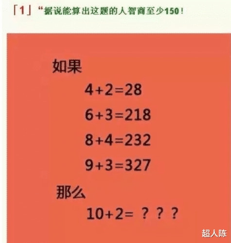 “在海鲜市场买了一斤虾,回家熟了一半...”哈哈哈热到窒息了! “在海鲜市场买了一斤虾,回家熟了一半...”哈哈哈热到窒息了!
