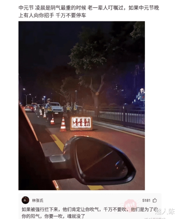 “在海鲜市场买了一斤虾,回家熟了一半...”哈哈哈热到窒息了! “在海鲜市场买了一斤虾,回家熟了一半...”哈哈哈热到窒息了!