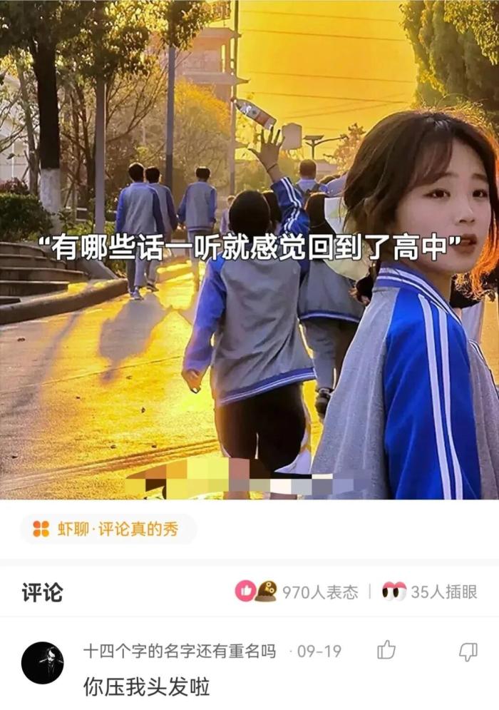 “在海鲜市场买了一斤虾,回家熟了一半...”哈哈哈热到窒息了! “在海鲜市场买了一斤虾,回家熟了一半...”哈哈哈热到窒息了!